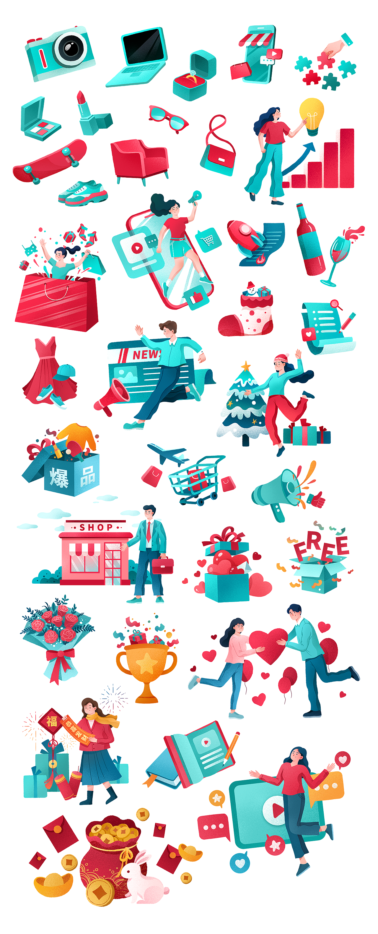 一部分插画合集（图ZMzQ3MDcxODg4） - 商业插画 - 站酷设计师果果麻GM原创素材 - 站酷ZCOOL