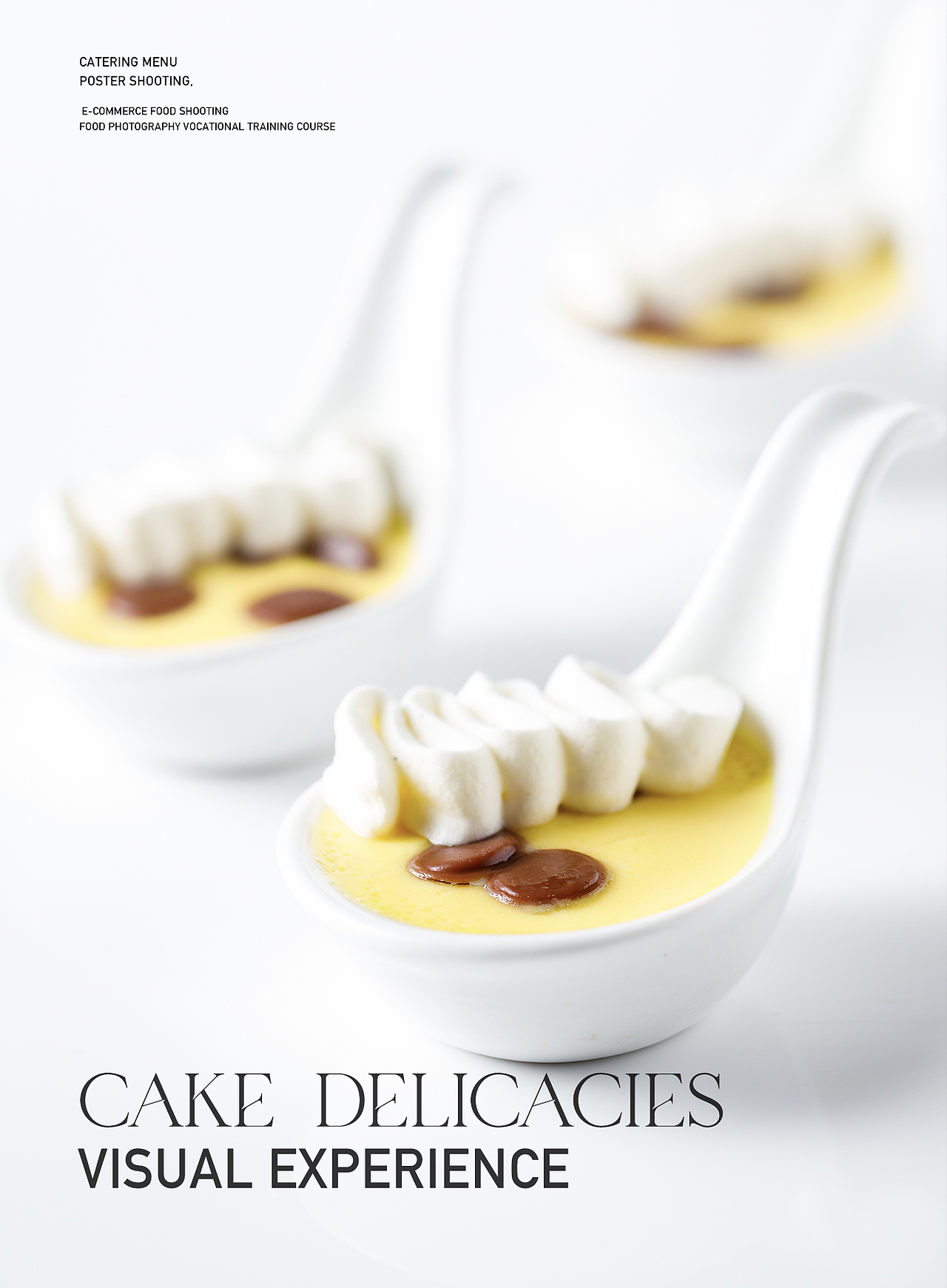 深圳美食摄影|蛋糕美食摄影