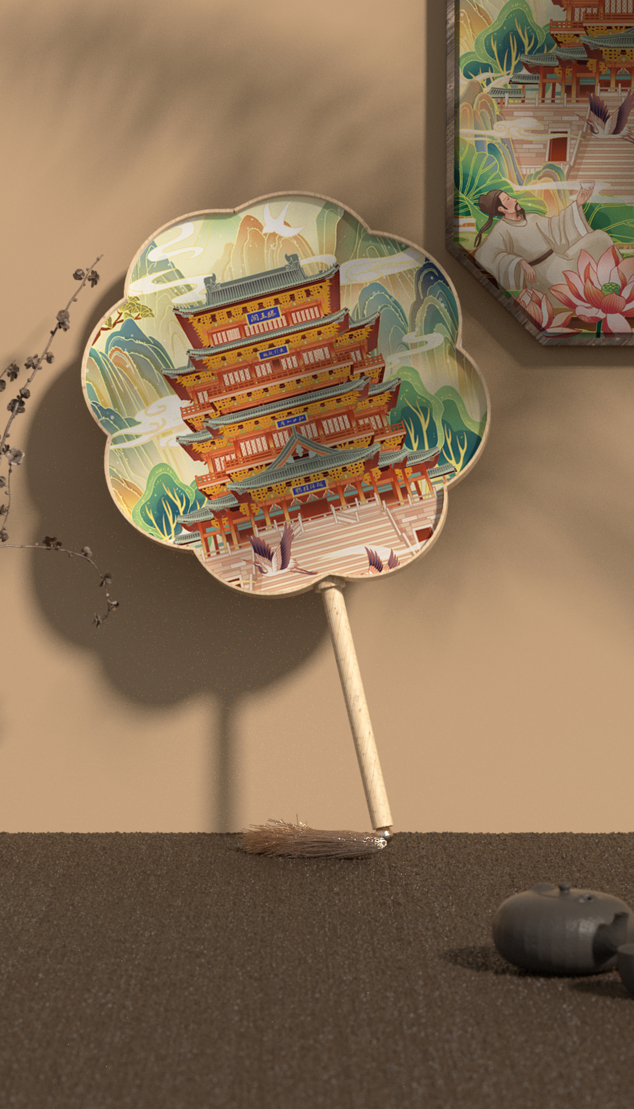 滕王阁古建筑场景插画（图ZMzQ3OTYyNDQ0） - 商业插画 - 站酷设计师筱柒玥原创素材 - 站酷ZCOOL