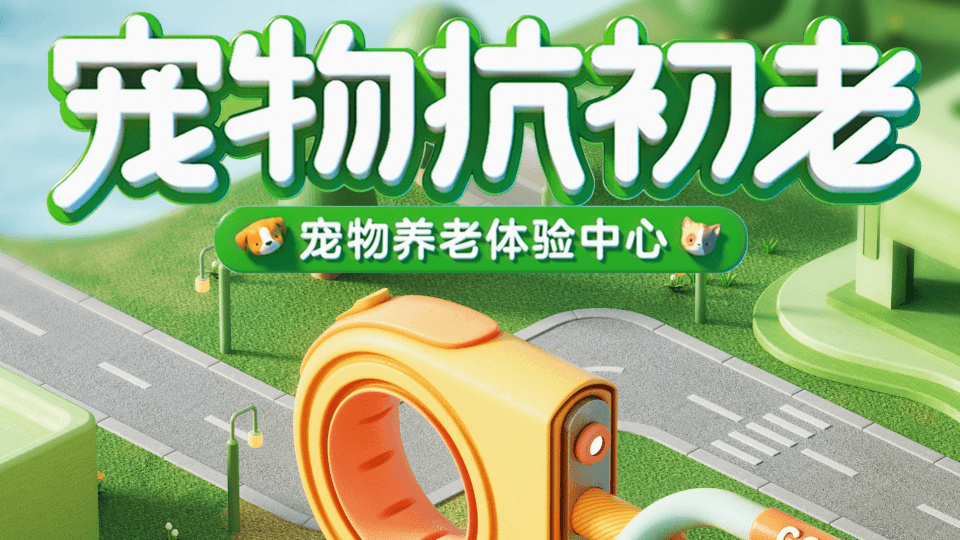 2022| Personal Portfolio · 年度总结(图ZMzI4NzAzOTQ4) - 场景 - 站酷设计师丶Nomee原创素材 - 站酷ZCOOL