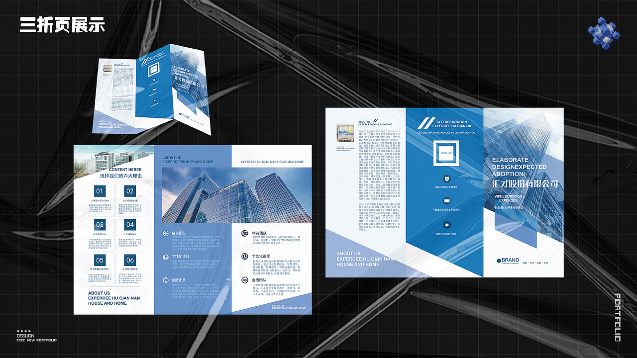 2022年个人作品集分享（图ZMzI3MTg5NzIw） - APP界面 - 站酷设计师Z780110922原创素材 - 站酷ZCOOL