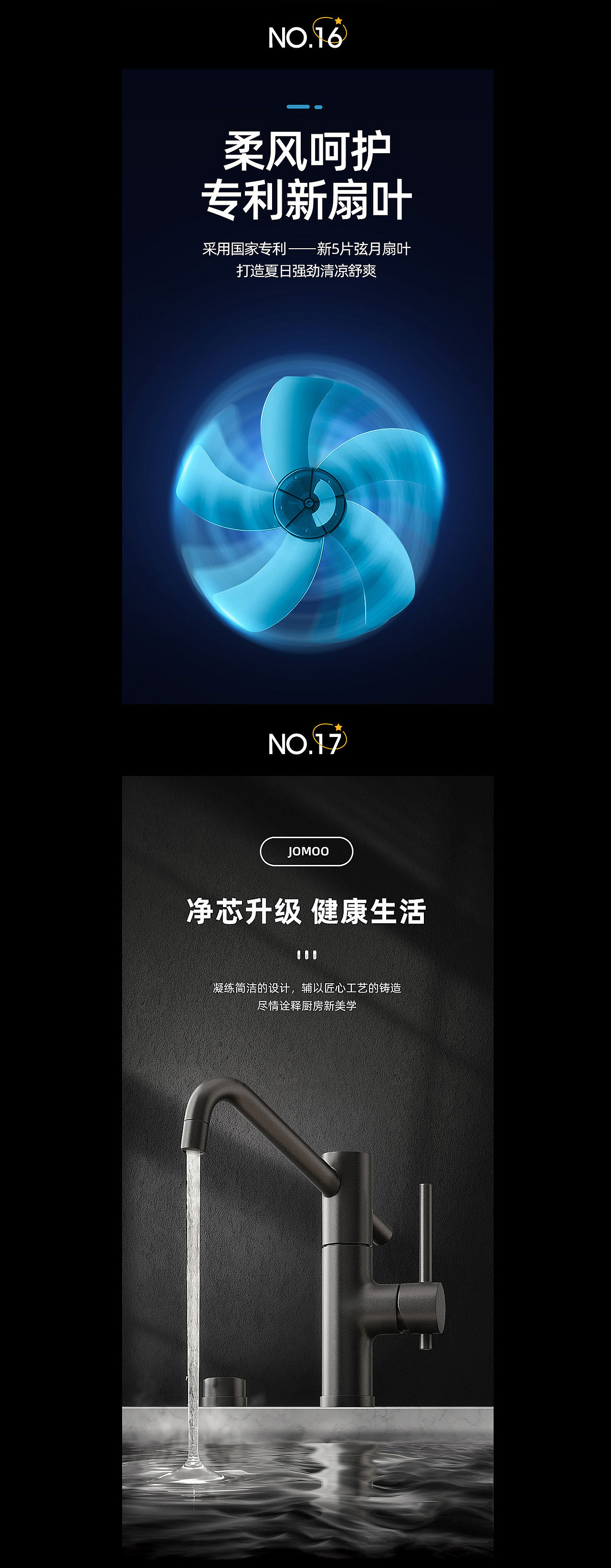 每日一练（图ZMzM3MTg5NTA0） - 电商 - 站酷设计师暖阳嘉郝原创素材 - 站酷ZCOOL