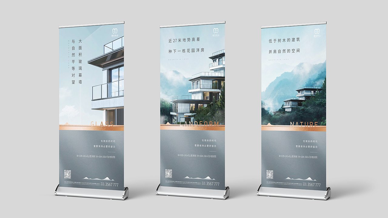 2021-2022个人作品集（图ZMzA0MzE1NjQ4） - 其他UI - 站酷设计师老大l原创素材 - 站酷ZCOOL