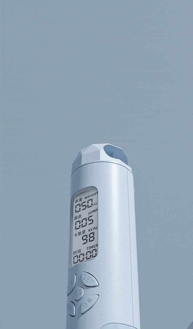 跳绳详情动图渲染（图ZMzUzNTU1ODcy） - 产品 - 站酷设计师13岁设计师原创素材 - 站酷ZCOOL