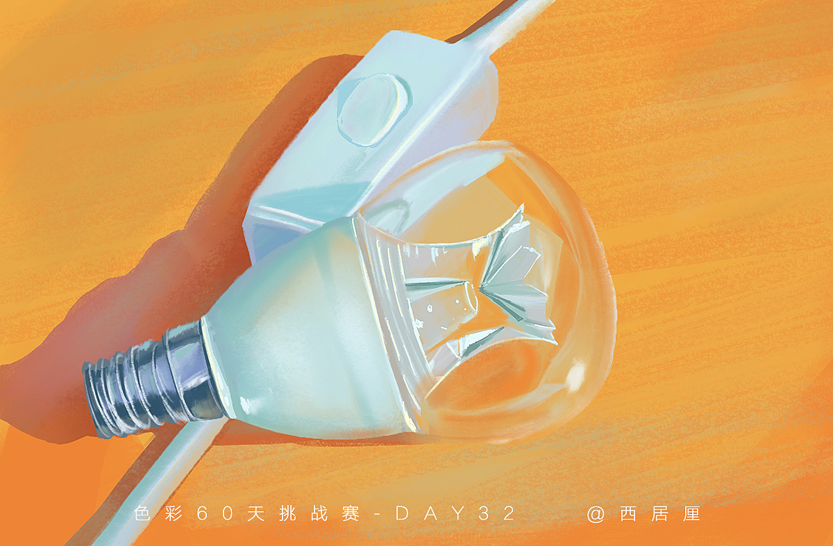 色彩60天挑战赛总结