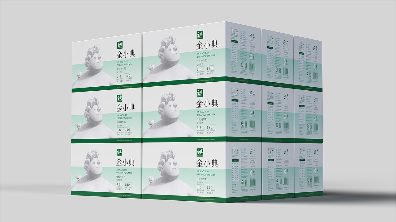 金典小王子（图ZMzUxODI0NTg0） - 包装 - 站酷设计师梵谷品牌设计原创素材 - 站酷ZCOOL