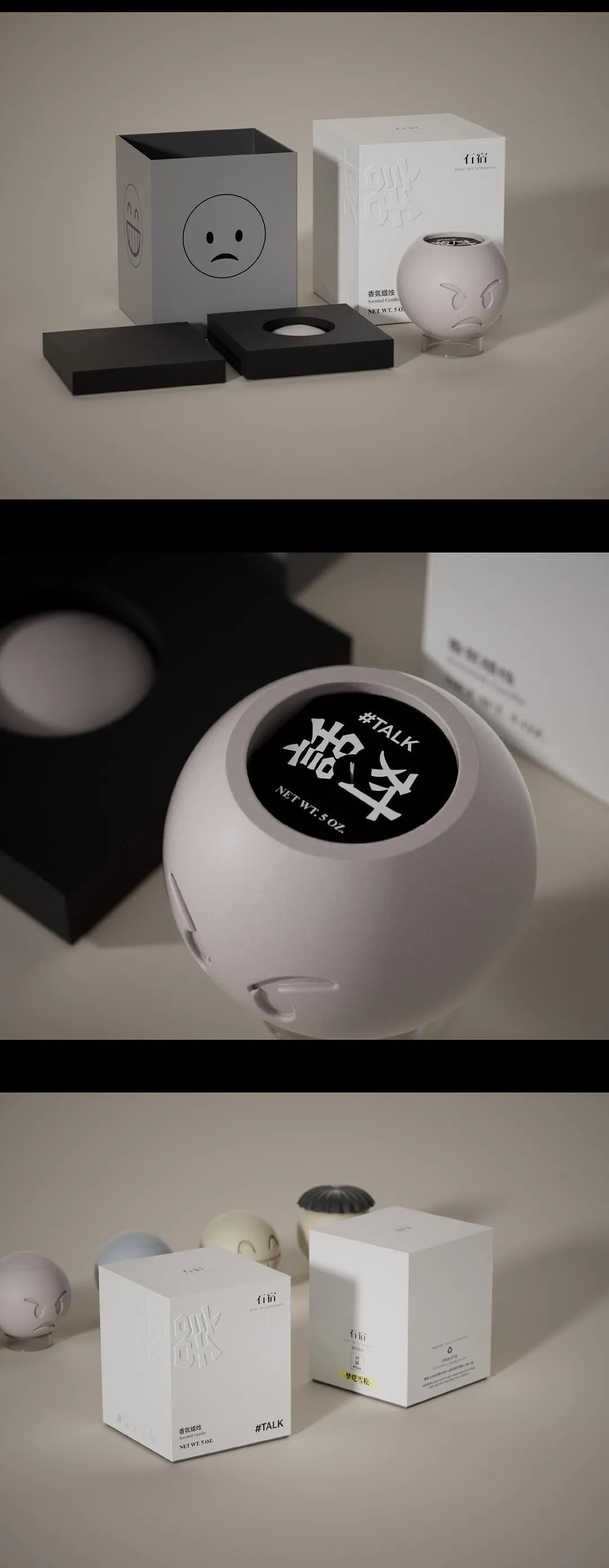 以上展品位于上海世博展览馆,
<br>上海浦东新区博城路850号,展位号H2B22。