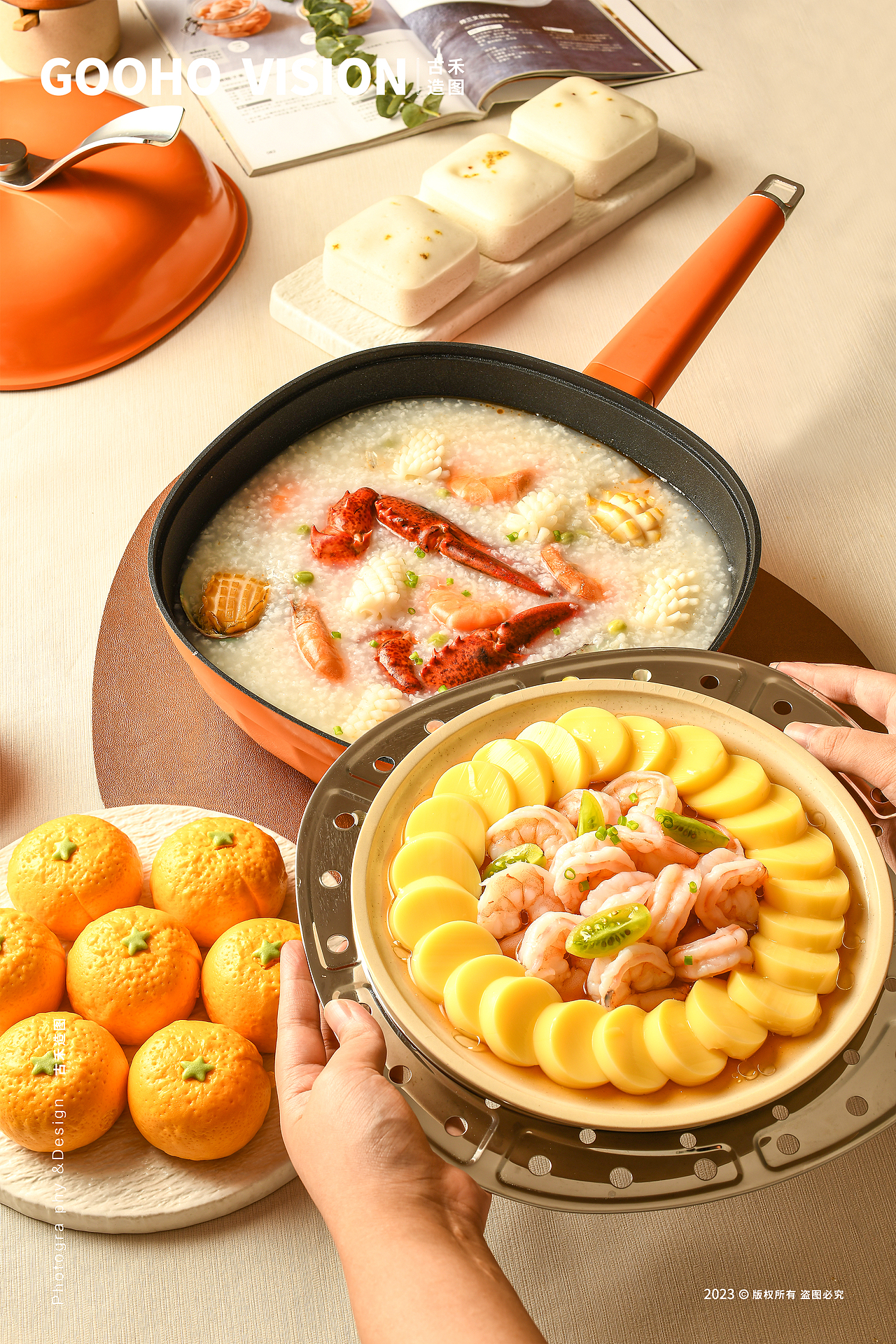 柿柿如意珐琅炒锅丨古禾造图 GOOHO VISION（图ZMzQ2OTk5MzMy） - 产品摄影 - 站酷设计师古禾造图原创素材 - 站酷ZCOOL