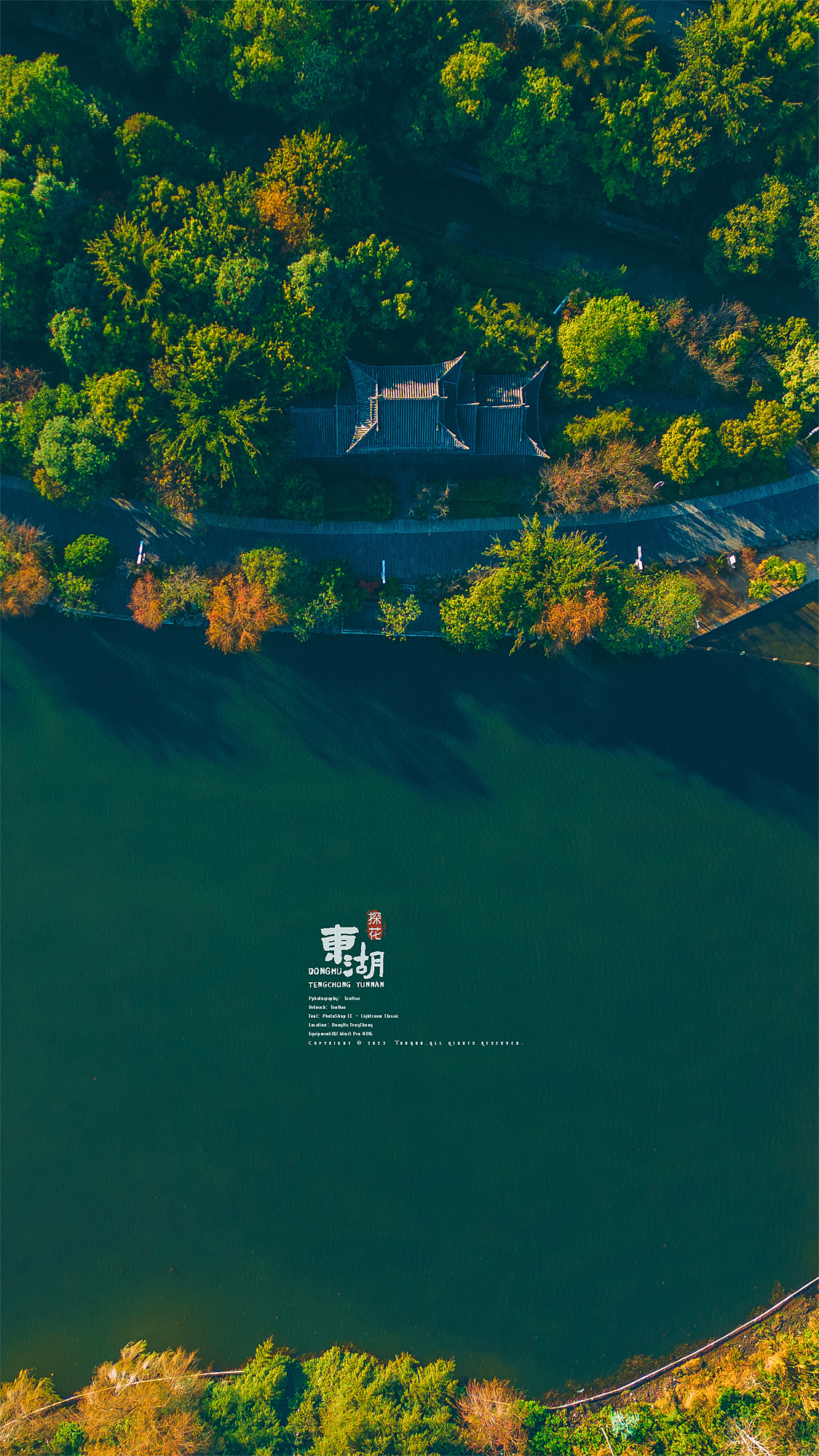 东湖之冬：一湖水碧如翡翠，湖心岛璨若星海（图ZMzI2MzAyNTQ0） - 风光摄影 - 站酷设计师探花出品原创素材 - 站酷ZCOOL