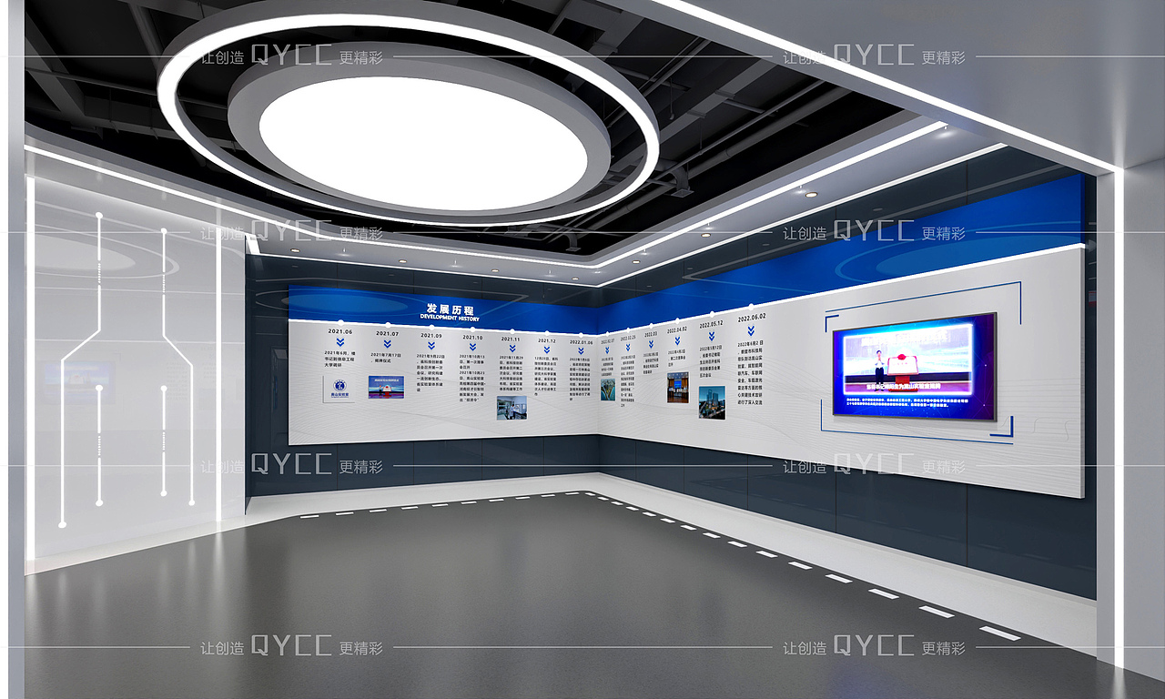 科技企业展厅-极简科技展厅