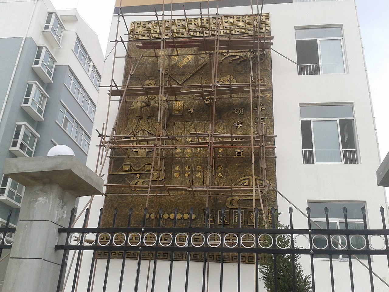 乐山校园浮雕设计公司,乐山校园浮雕设计公司价格,乐山校园浮雕设计公司排名,乐山校园浮雕设计公司哪家好,乐山校园浮雕设计公司选哪家,乐山校园浮雕设计公司怎么选,专业乐山校园浮雕设计公司,最好的乐山校园浮雕设计公司,最专业的乐山校园浮雕设计公司