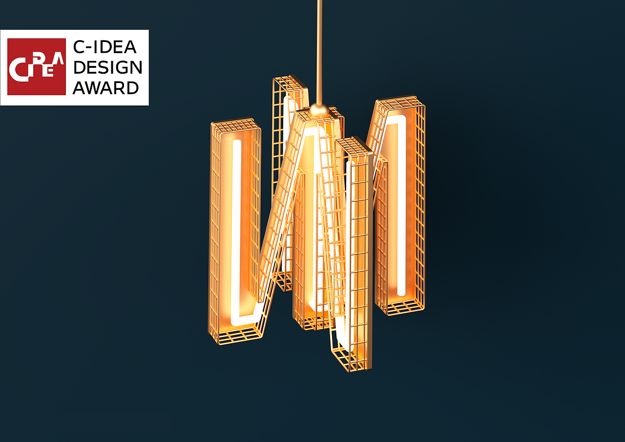 点一 摘得澳大利亚C-IDEA设计大奖