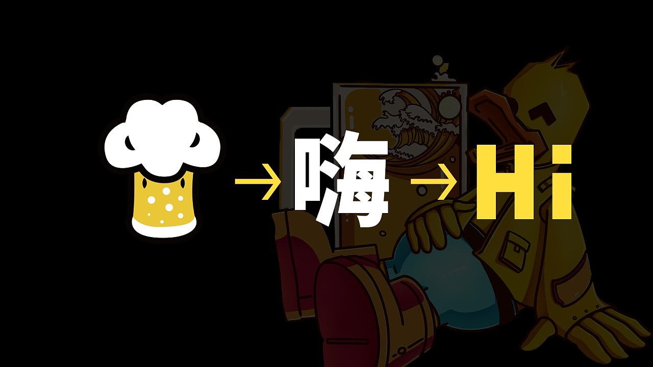 23年平面作品集