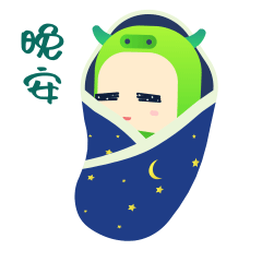 微信表情小青牛系列第二弹（图ZMzA4MTczMDY4） - 网络表情 - 站酷设计师SimonCmin原创素材 - 站酷ZCOOL