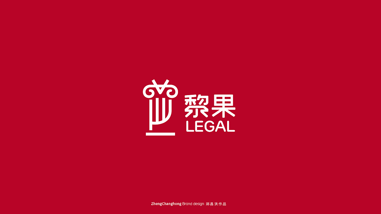 LOGO LOGO设计 科技LOGO 品牌LOGO 汽车LOGO vi设计(图ZMzEyNzg2MDk2) - Logo - 站酷设计师郑昌洪品牌vi包装原创素材 - 站酷ZCOOL