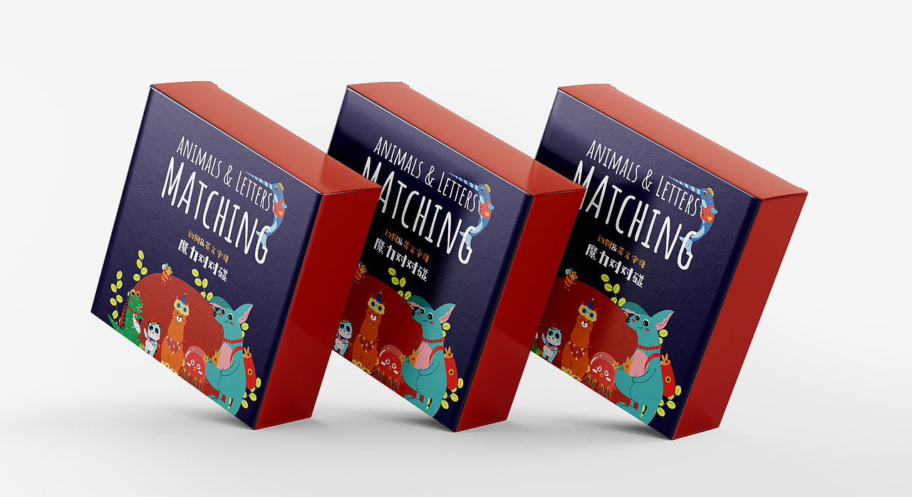 2022插画师设计作品集(商插/儿插/运营插画)