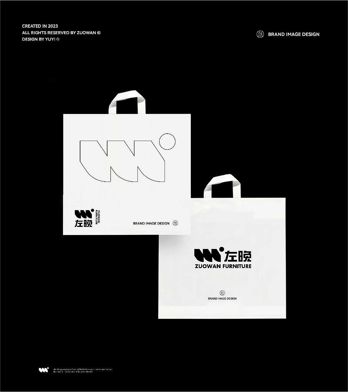 左晚家具品牌设计（图ZMzUyNDQzNTgw） - 品牌 - 站酷设计师鱼一设计原创素材 - 站酷ZCOOL