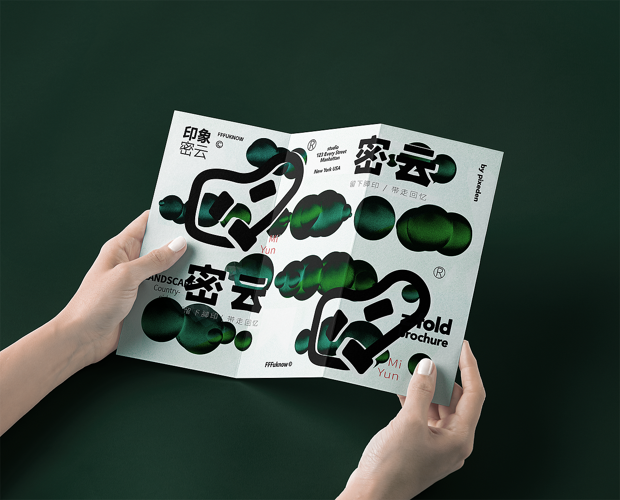 北京密云区LOGO概念设计（图ZMzMxNDQzMzY4） - Logo - 站酷设计师王枫枫FFFuknow原创素材 - 站酷ZCOOL