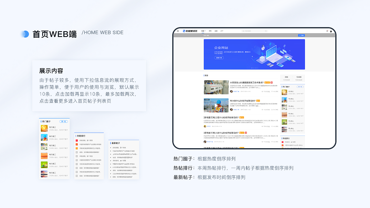 2020-2022UI视觉设计作品集（图ZMzYzMzQ0NzYw） - APP界面 - 站酷设计师無忧點心铺原创素材 - 站酷ZCOOL