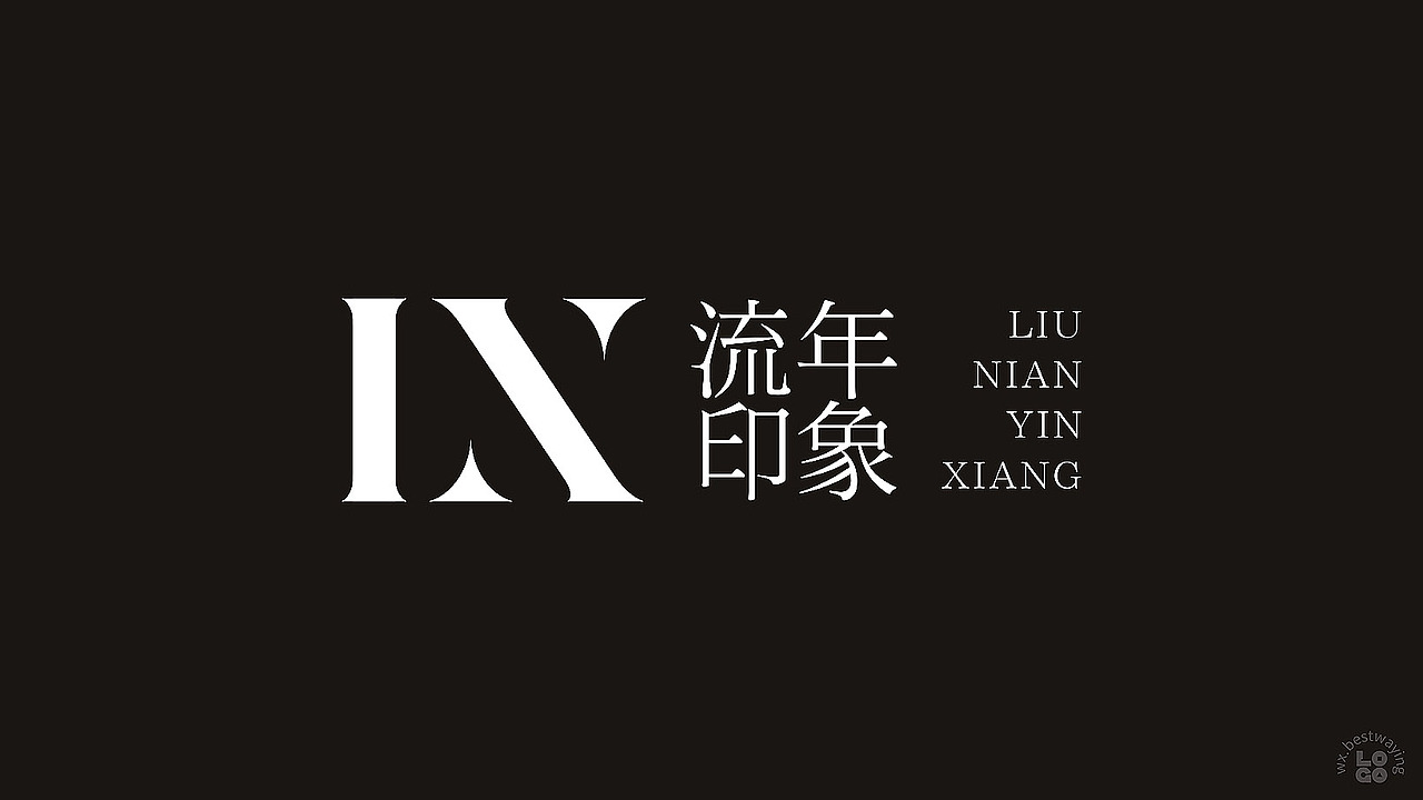 婚纱摄影logo