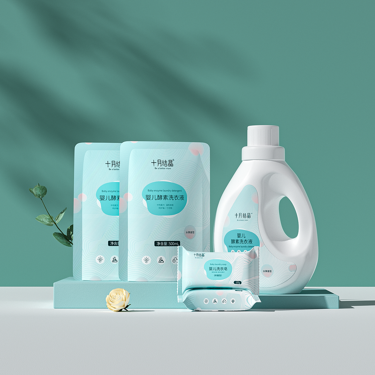 *近期工作渲染图*（图ZMzUwODY1NzM2） - 产品 - 站酷设计师俊先生_X原创素材 - 站酷ZCOOL