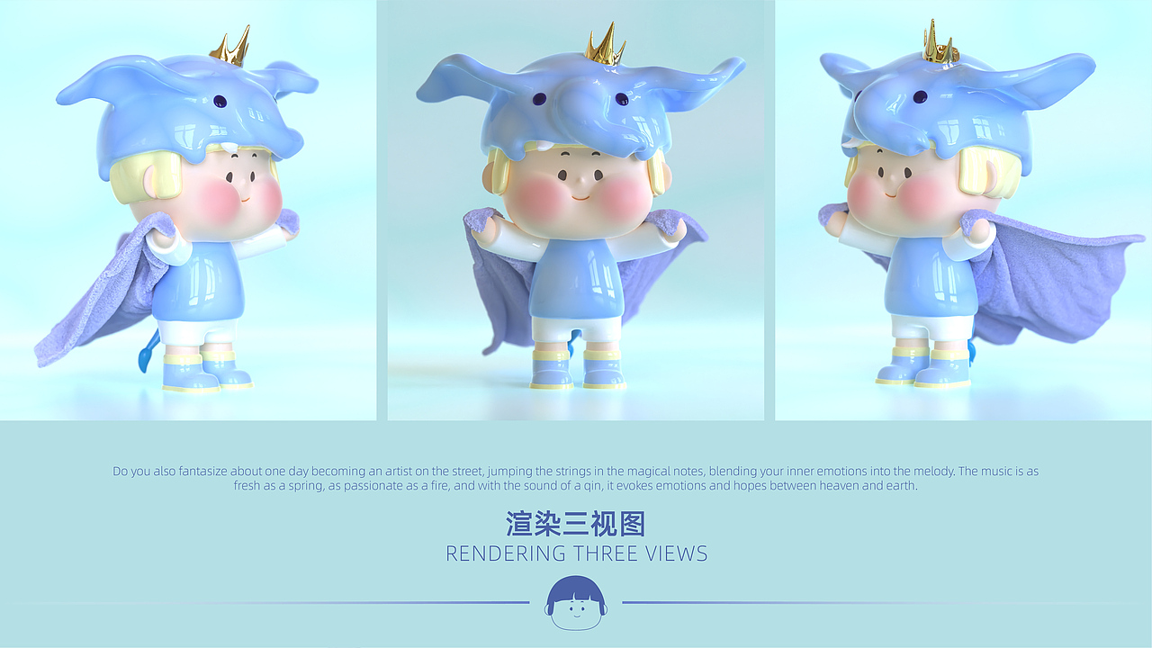 "GUADIDI瓜弟弟"潮玩IP设计