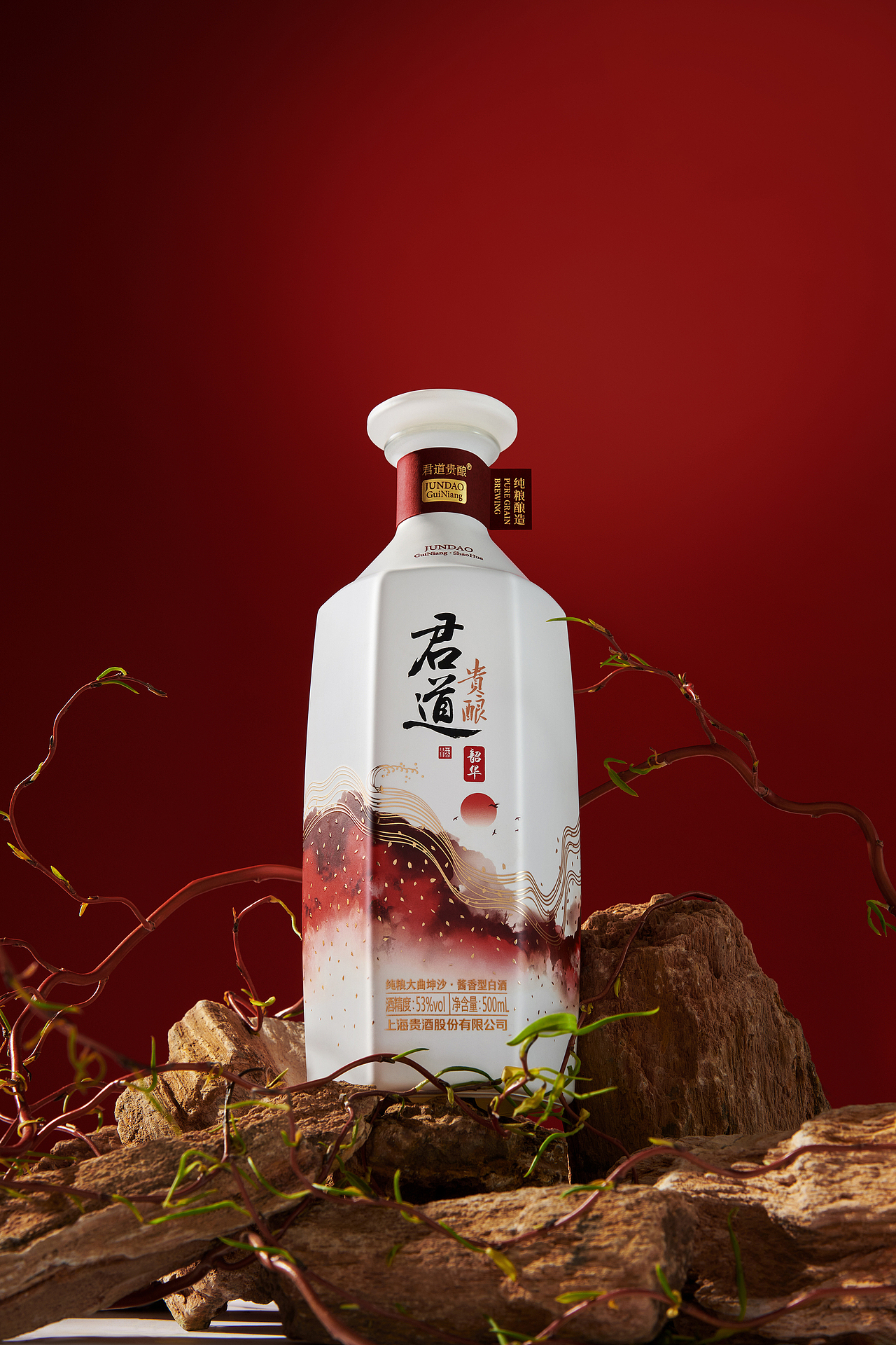 君道白酒/静物修图（图ZMzE1MDg5ODQw） - 修图/后期 - 站酷设计师修图师Ly原创素材 - 站酷ZCOOL