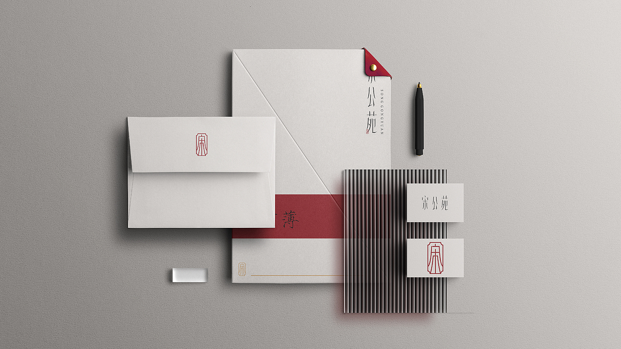 宋公苑——高端中式餐饮会所LOGO视觉提案（图ZMzEzODUxMTg0） - 品牌 - 站酷设计师喜久原创素材 - 站酷ZCOOL