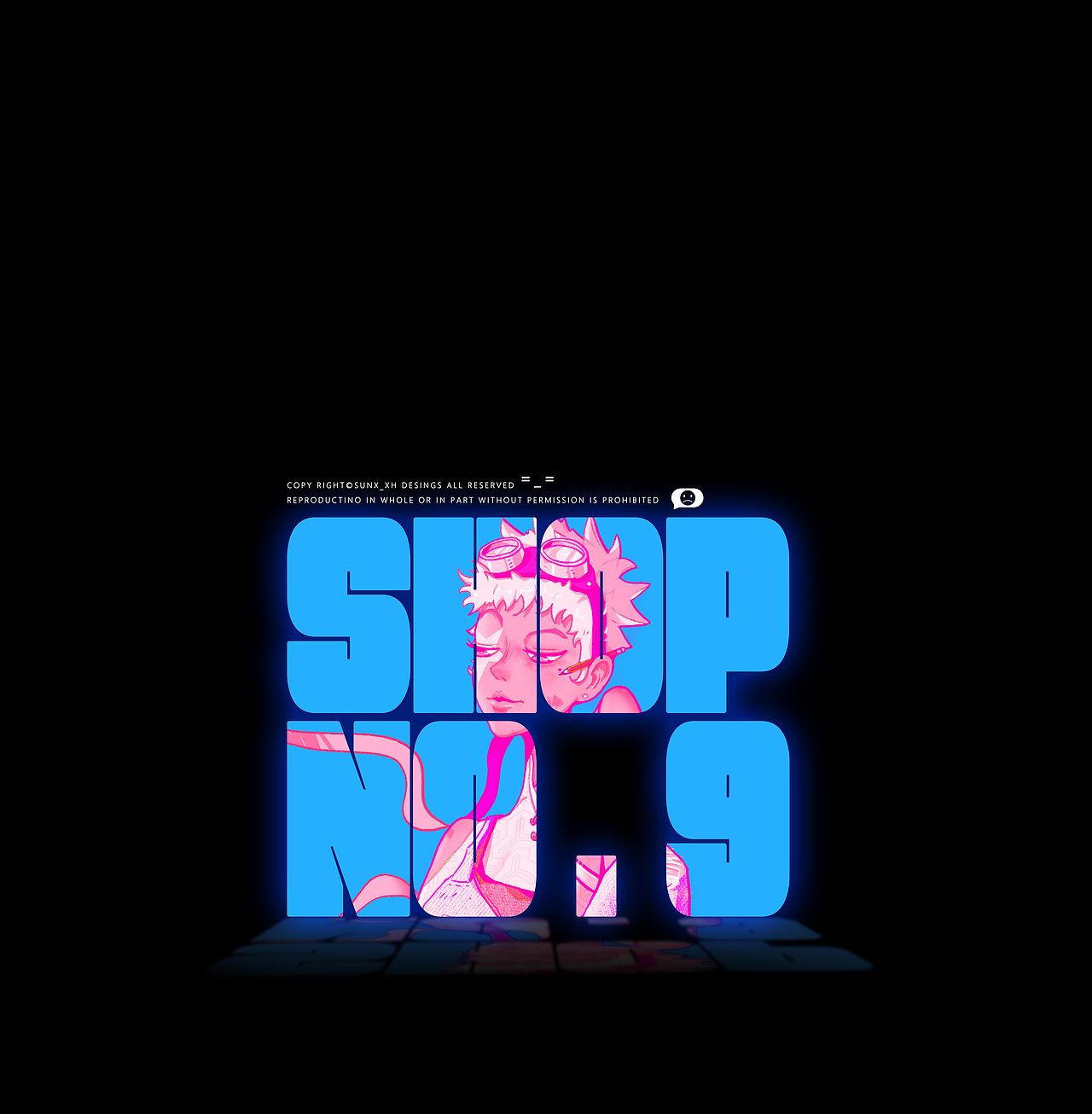 九号便利铺SHOP NO.9