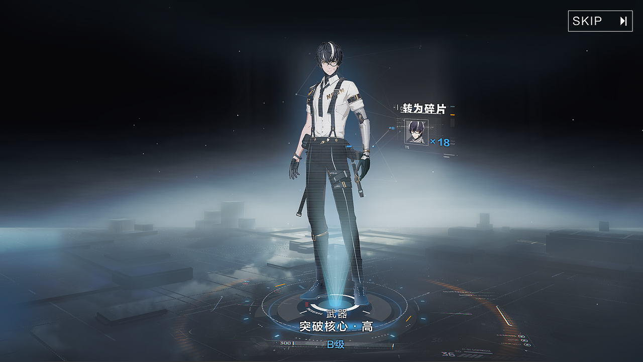 -战双帕弥什-2022界面汇总