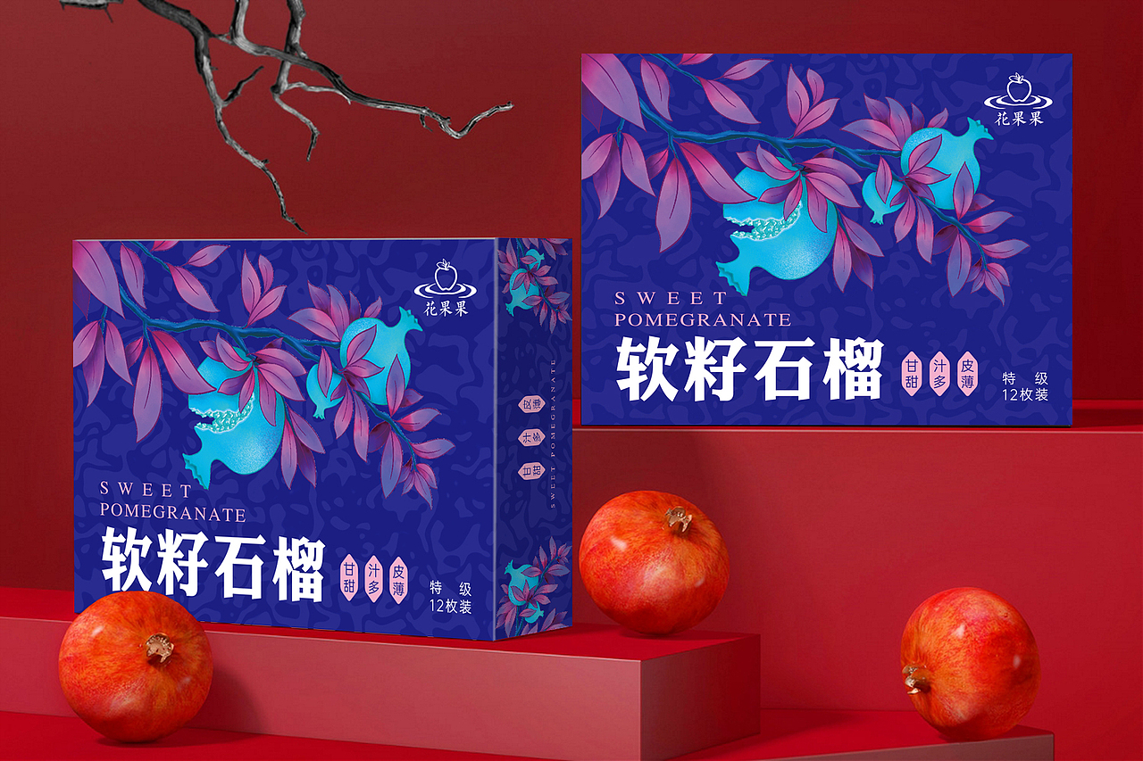 软籽石榴包装礼盒