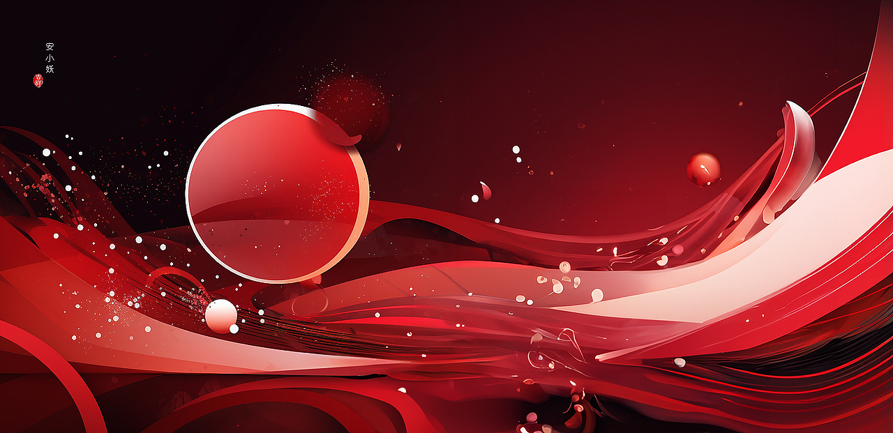 节日插画｜中国红背景（图ZMzQ5MzgwODAw） - 新锐潮流插画 - 站酷设计师ANXIAOYAO9981原创素材 - 站酷ZCOOL