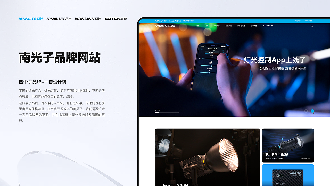 UI作品集（图ZMzI3NTc2OTc2） - APP界面 - 站酷设计师广广春原创素材 - 站酷ZCOOL