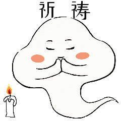 憨云抗疫日记2（图ZMjk2NTAxNDQ4） - 其他 - 站酷设计师东子于本于原创素材 - 站酷ZCOOL