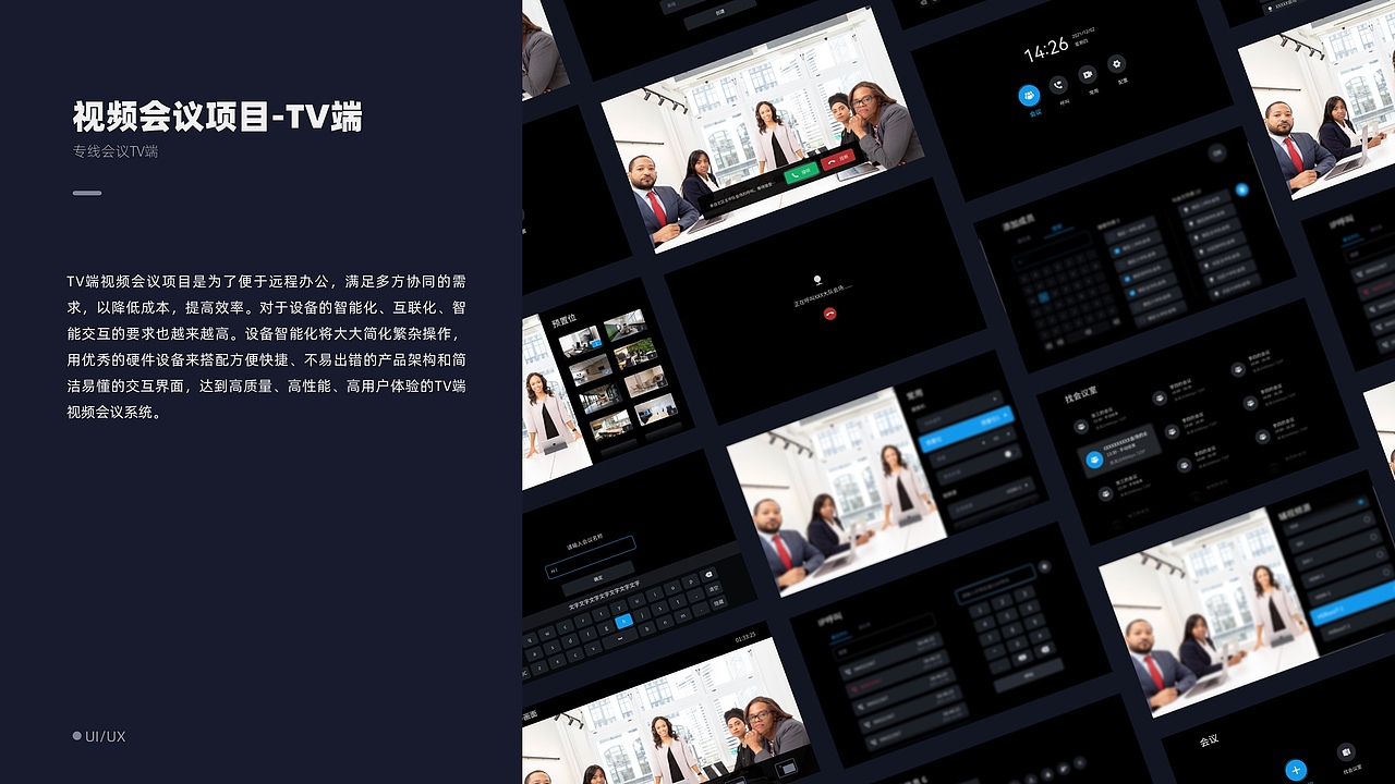 2019-2022项目整理