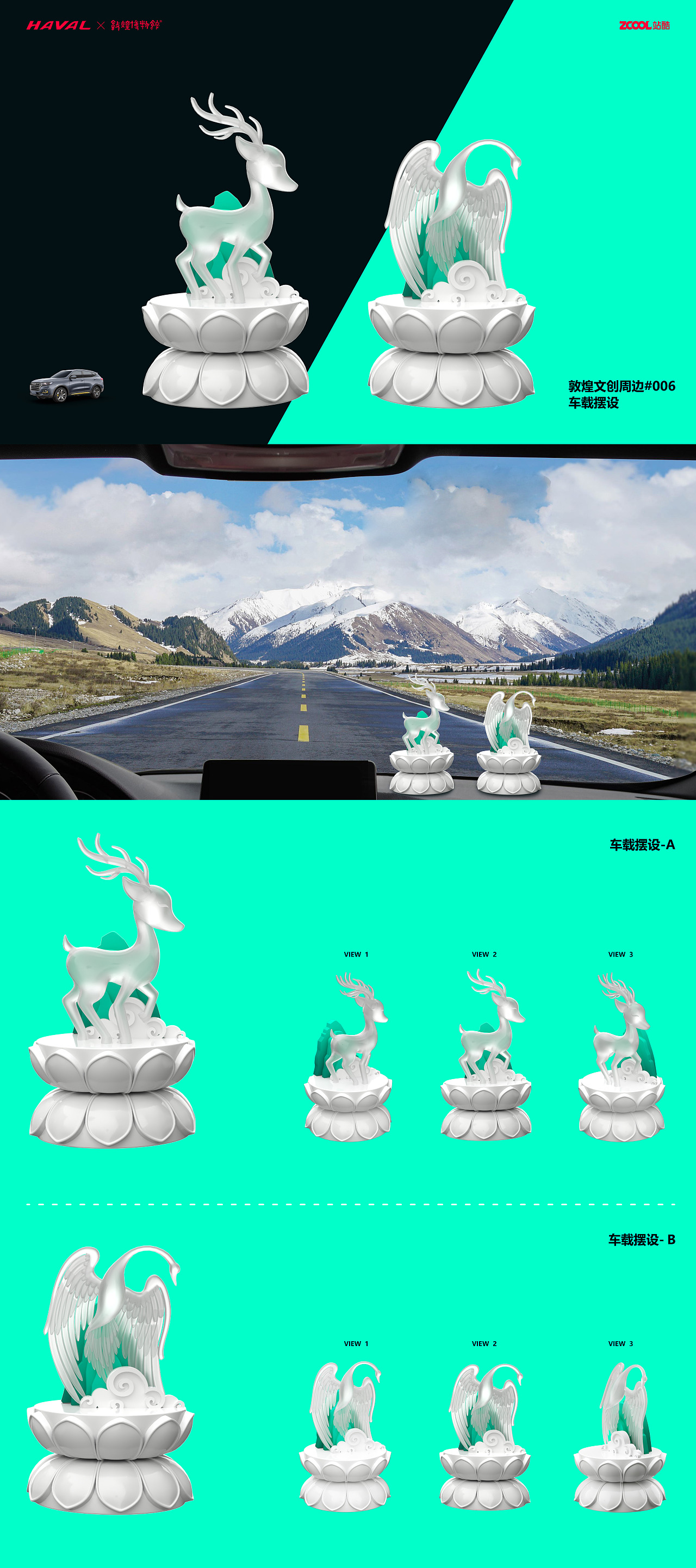 clactam-2022年度总结（图ZMzI3NjY1NzA0） - 其他 - 站酷设计师clacktam原创素材 - 站酷ZCOOL