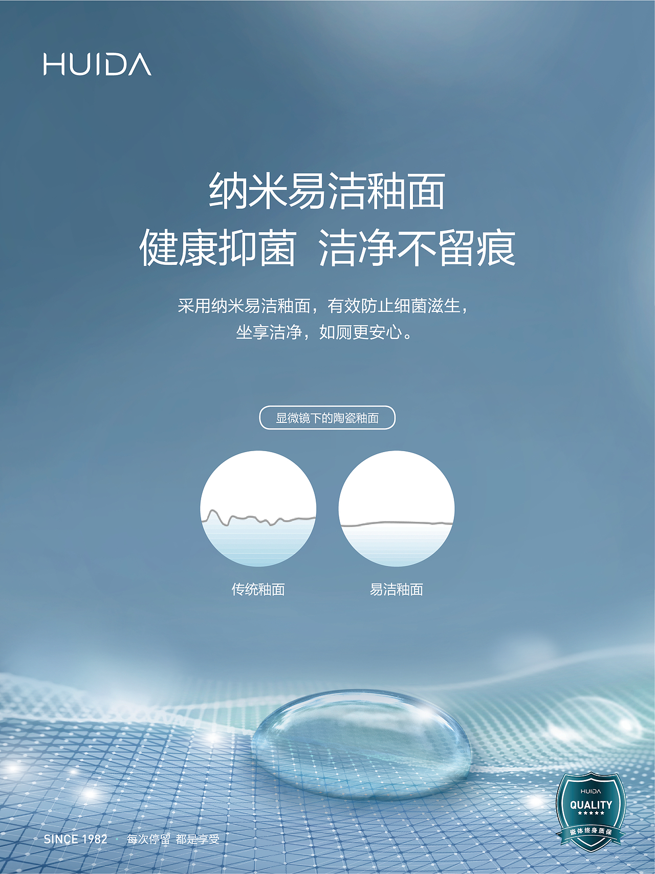 产品海报系列（图ZMzE0NjExOTc2） - 海报 - 站酷设计师艾菲儿123原创素材 - 站酷ZCOOL