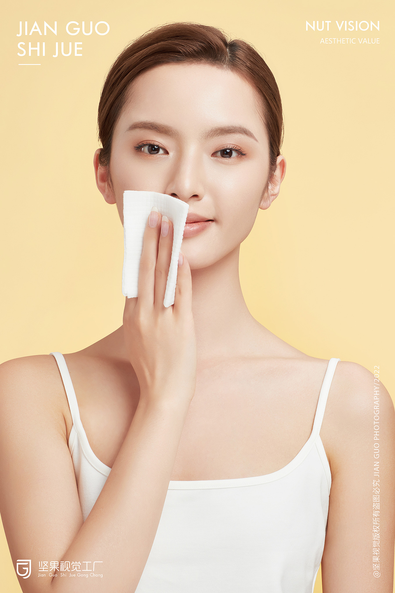 洁柔图I小喵滋润纸巾I护肤I坚果视觉工厂