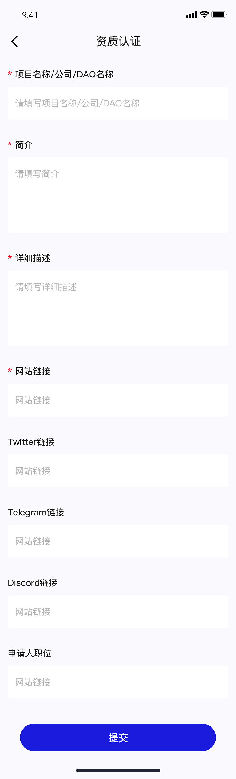 资讯裂变平台（H5）（图ZMzI1Mjg4ODg0） - APP界面 - 站酷设计师pjuu原创素材 - 站酷ZCOOL