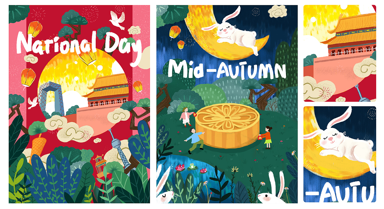 2023插画及近期设计合集总结