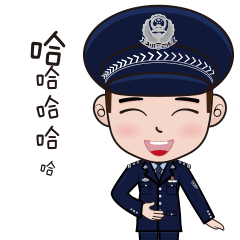 表情包-惩恶扬善