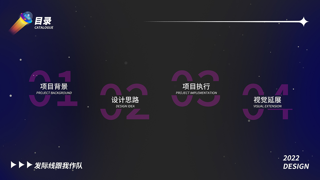 知乎致知计划 推开世界的门 插画视觉主KV（图ZMzA0NzE5MDIw） - 商业插画 - 站酷设计师陈嘎嘎_原创素材 - 站酷ZCOOL