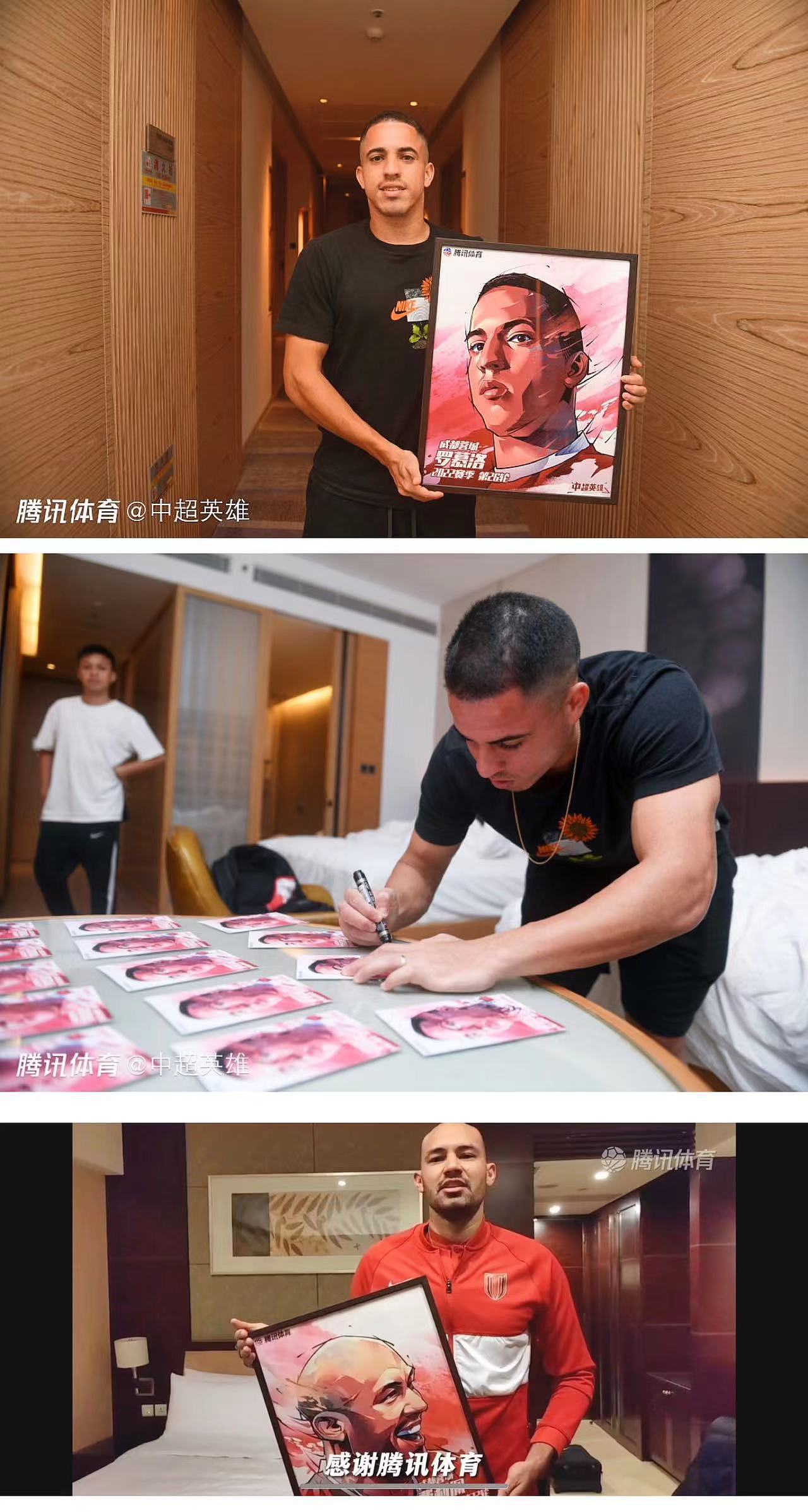 腾讯体育中超英雄2022赛季插画颁奖合集 足球美漫写实（图ZMzI3MTk4ODQw） - 商业插画 - 站酷设计师AceBang原创素材 - 站酷ZCOOL