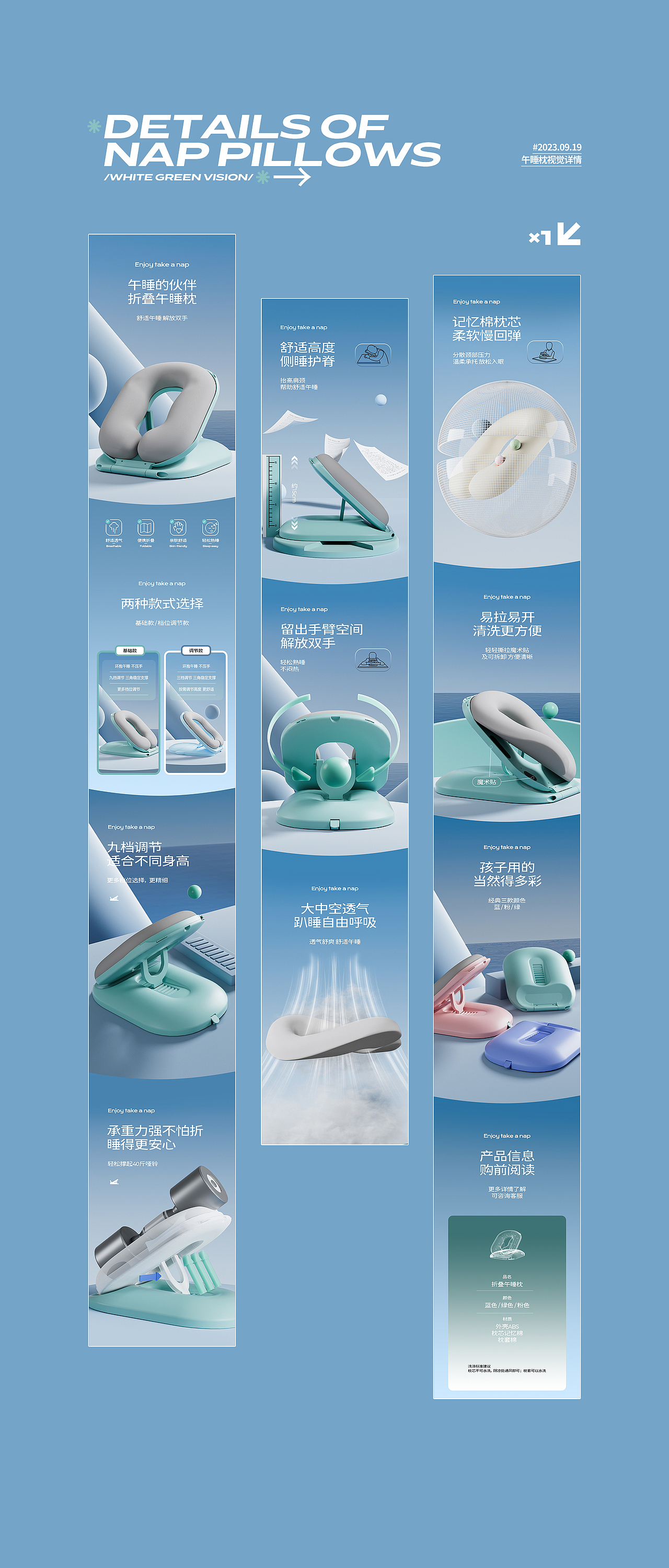 2023回顾（图ZMzY1MTU0MDY4） - 电商 - 站酷设计师林时工丶原创素材 - 站酷ZCOOL