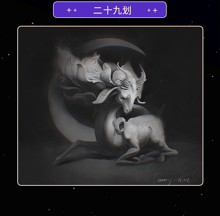 作业展示 | 第二十一期造型色彩基础班造型小结(1)