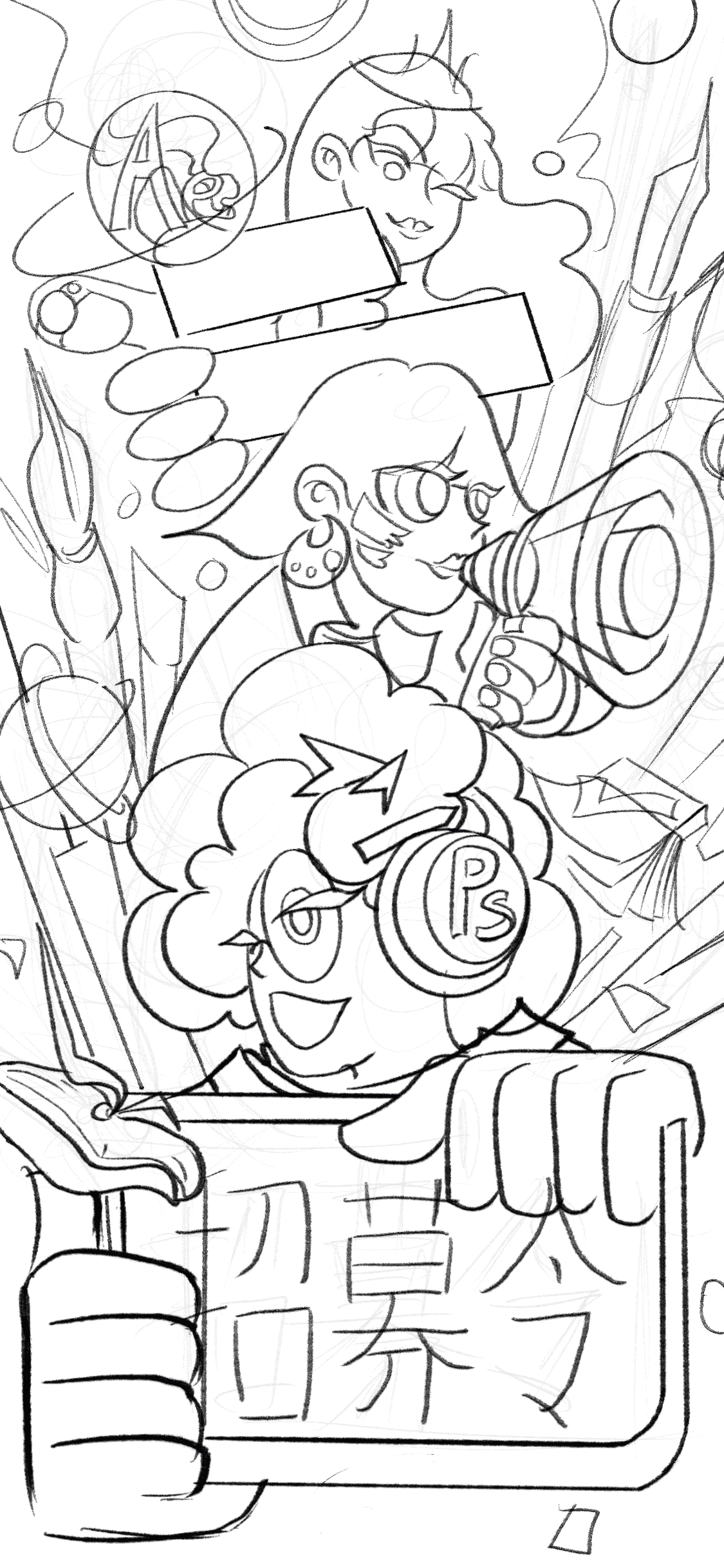 #絕活圖師# 創(chuàng)意閃屏打卡01（圖ZMzE0OTAyMzUy） - 移動(dòng)端網(wǎng)頁 - 站酷設(shè)計(jì)師言榷原創(chuàng)素材 - 站酷ZCOOL