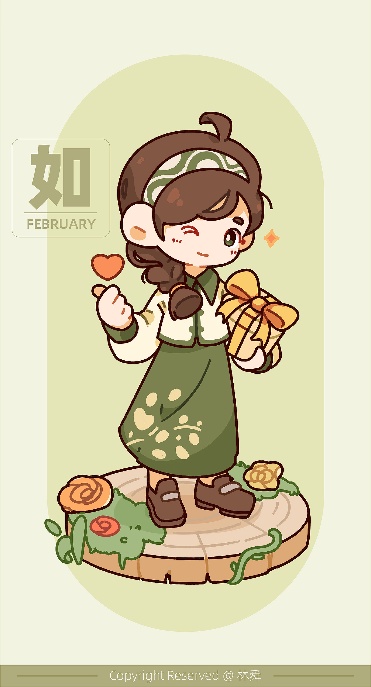 12月份拟人插画（图ZMzQ1MTkwNTIw） - 创作习作 - 站酷设计师林舜原创素材 - 站酷ZCOOL