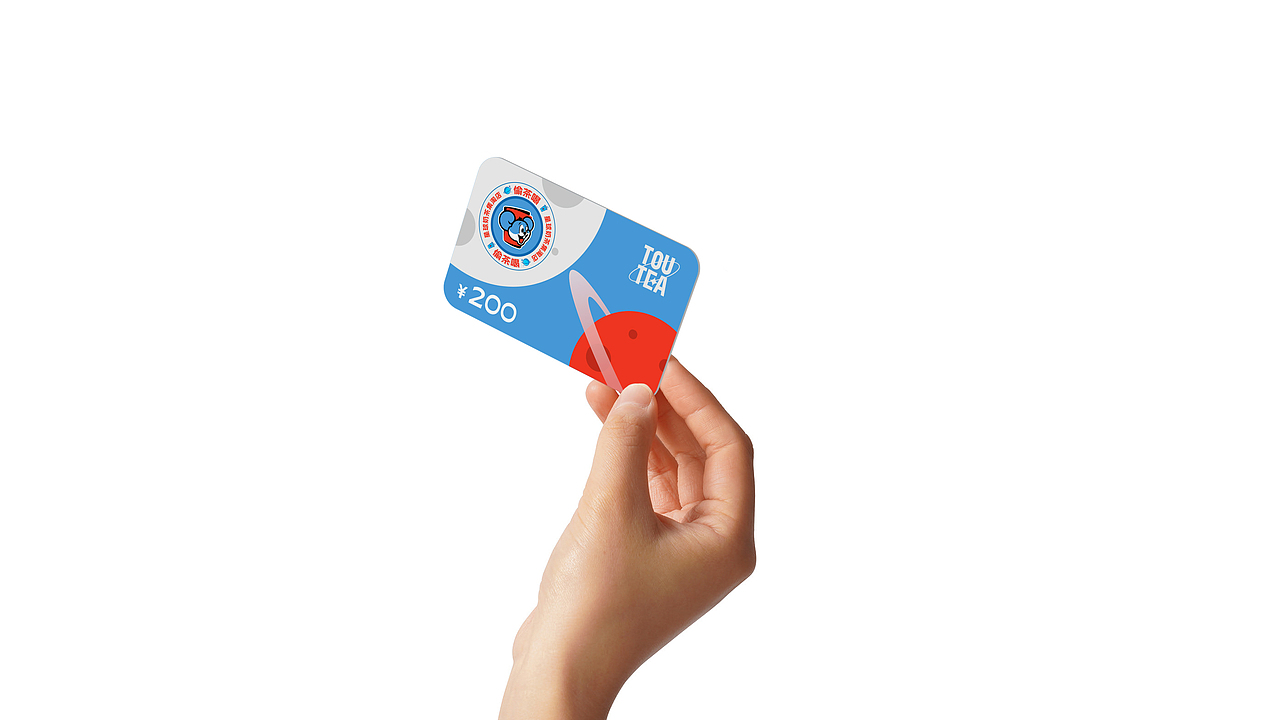 《偷茶喝》 品牌设计