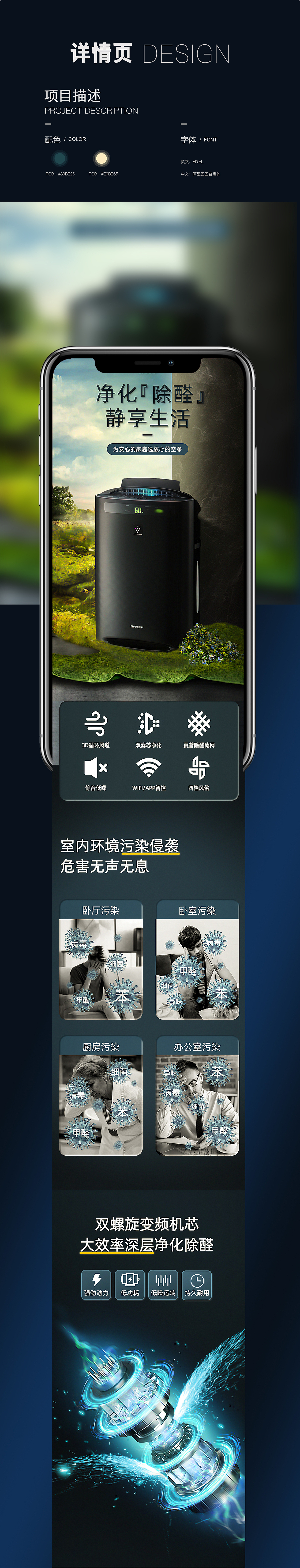 2022作品集（图ZMzIxNjIyMzI0） - 电商 - 站酷设计师朝花夕拾旧书笺原创素材 - 站酷ZCOOL