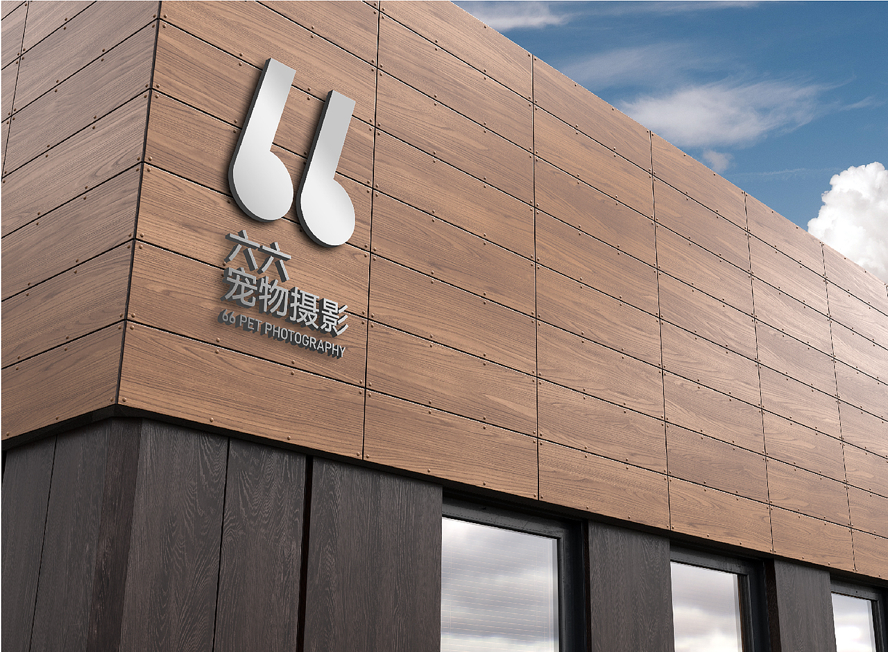 66 Pet photography logo Design（图ZMzQxODM1NTU2） - Logo - 站酷设计师阿睿k原创素材 - 站酷ZCOOL